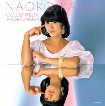 Cover for Kawai Naoko · Golden Best Kawai Naoko -a men Collection- (CD) [Japan Import edition] (2013)
