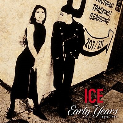 Cover for Ice · Early Years 1990-1992 (LP) [Japan Import edition] (2022)