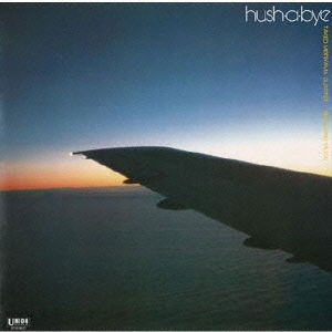 Cover for Takeo Moriyama Quartet - M · Hush-a-bye (CD) [Japan Import edition] (2013)