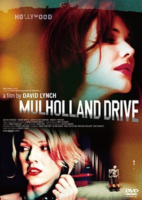 Cover for Naomi Watts · Mulholland Dr. (MDVD) [Japan Import edition] (2017)