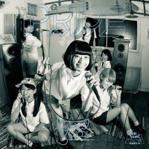 Cover for Lyrical School · Pride &lt;limited&gt; (CD) [Japan Import edition] (2014)