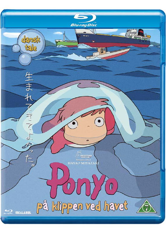 Hayao Miyazaki · Ponyo På Klippen ved Havet (On a cliff by the sea) (Blu-ray) (2018)