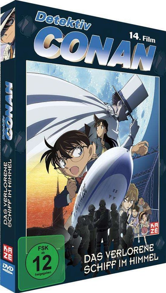 Cover for Detektiv Conan · Detektiv Conan.14 Verlorene,DVD.AV0397 (Bok) (2011)