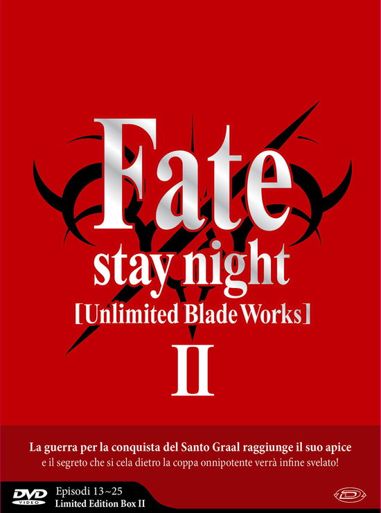 Fate / Stay Night - Unlimited Bl - Fate / Stay Night - Unlimited Bl - Movies -  - 8019824923459 - November 7, 2018