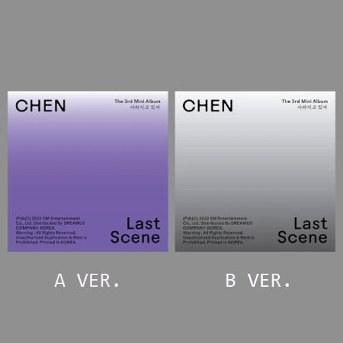 Cover for Chen · Last Scene (CD + Merch) [Photobook edition] (2022)
