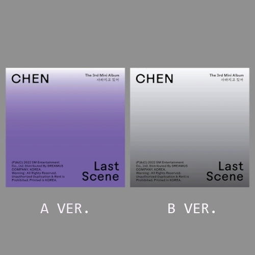 Last Scene - Chen - Music - SM ENTERTAINMENT - 8809755507459 - November 4, 2022