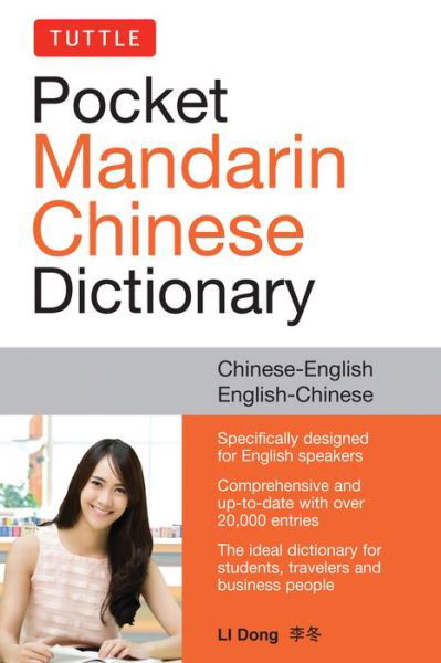 Cover for Li Dong · Tuttle Pocket Mandarin Chinese Dictionary: English-Chinese Chinese-English (Paperback Book) (2018)