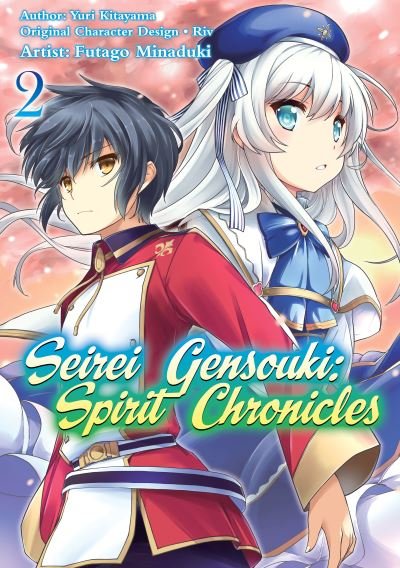 Cover for Yuri Shibamura · Seirei Gensouki: Spirit Chronicles (Manga): Volume 2 - Seirei Gensouki: Spirit Chronicles (Manga) (Paperback Book) (2023)