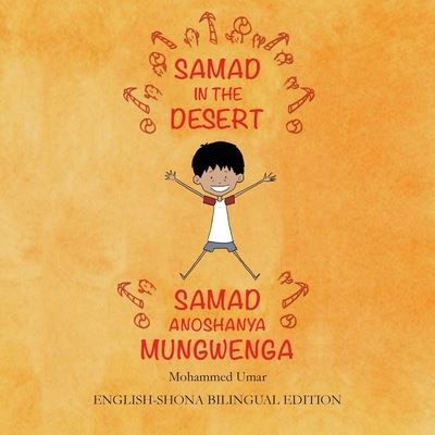 Cover for Mohammed UMAR · Samad in the Desert (Paperback Bog) [English-shona Bilingual, Bilingual ed edition] (2020)