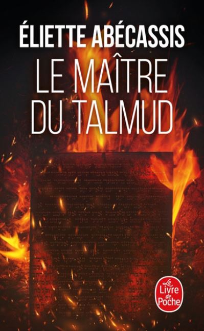 Cover for Eliette Abecassis · Le maitre du Talmud (Paperback Book) (2021)