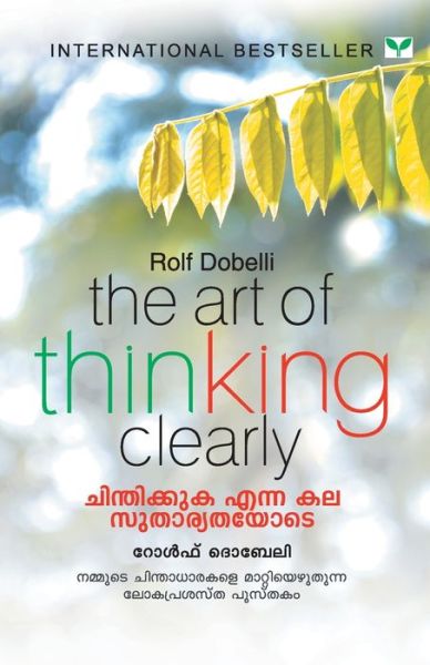 Chindhikkuka Enna Kala Sutharyathayote - Rolf Dobeli - Books - Greenbooks - 9788184234459 - July 1, 2019