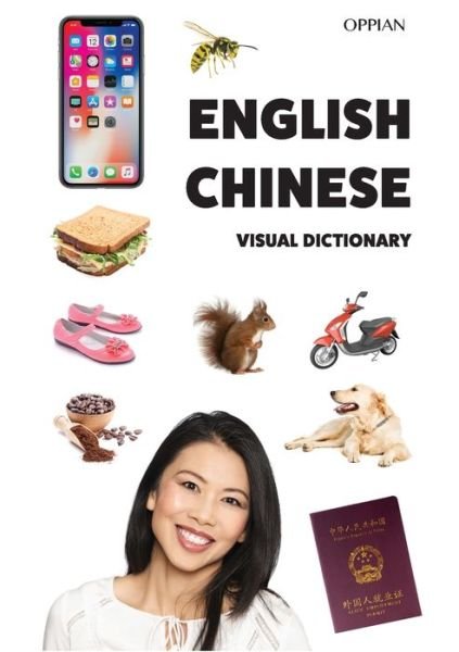 Cover for Tuomas Kilpi · English-Chinese Visual Dictionary (Pocketbok) (2020)