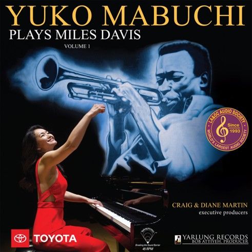 Cover for Yuko Mabuchi · Plays Miles Davis Volume 1 (180g 45rpm LP) (LP) (2024)