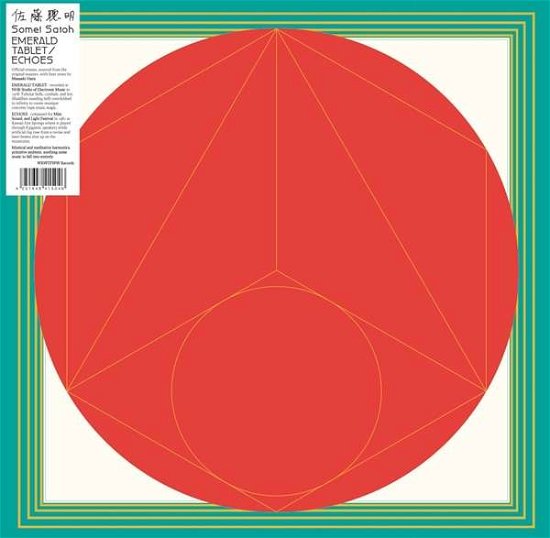 Somei Satoh · Emerald Tablet / Echoes (LP) [Limited edition] (2020)