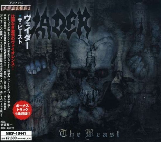 Cover for Vader · Beast (CD) [Japan Import edition] (2004)