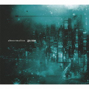 Abnormalize <limited> - Ling Tosite Sigure - Muzyka - AI - 4547403012460 - 14 listopada 2012