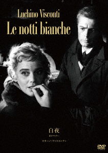 Cover for Marcello Mastroianni · Le Notti Bianche (MDVD) [Japan Import edition] (2022)