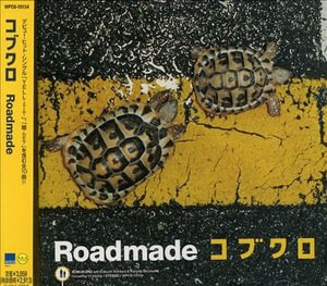 Cover for Kobukuro · Roadmade (CD) (2016)