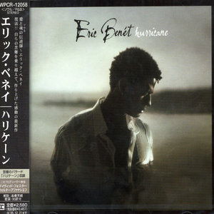 Hurricane - Eric Benet - Musiikki - WARNER BROTHERS - 4943674056460 - lauantai 15. joulukuuta 2007