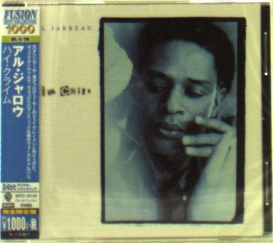 Cover for Al Jarreau · High Crime (CD) [Japan Import edition] (2014)