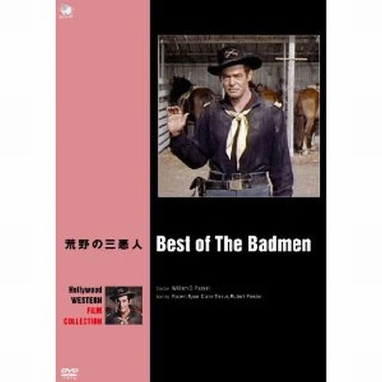 Cover for Robert Ryan · Best of the Badmen (MDVD) [Japan Import edition] (2014)