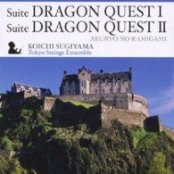 Cover for Koichi Sugiyama · Symphonic Suite Dragon Quest 1 (CD) [Japan Import edition] (2016)