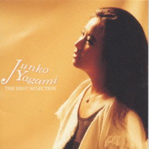 Cover for Junko Yagami · Best Sellection (CD) [Japan Import edition] (1996)