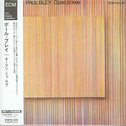 Cover for Paul Bley · Open To Love (CD) [Reissue edition] (2007)