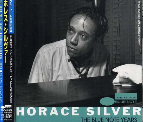 Blue Note Years 4 - Horace Silver - Muziek - BLJAP - 4988006818460 - 27 april 2004