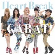 Cover for Carat · Heart Break (CD) [Japan Import edition] (2015)