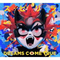 Cover for Dreams Come True · Supirira (CD) [Japan Import edition] (2022)