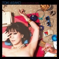 Cover for Asako Toki · Ranhansha Girl (CD) [Japan Import edition] (2010)