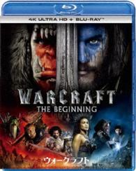 Warcraft - Travis Fimmel - Musik - NBC UNIVERSAL ENTERTAINMENT JAPAN INC. - 4988102442460 - 7 december 2016