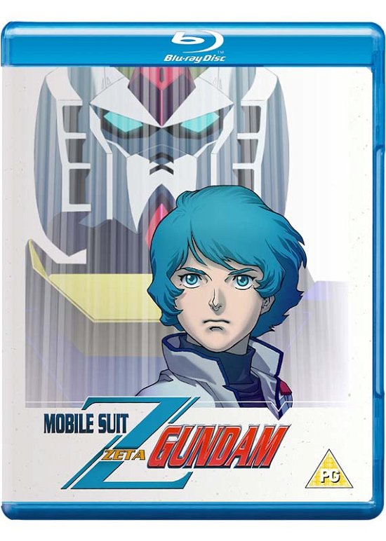 Cover for Manga · Mobile Suit Zeta Gundam 1 (Blu-ray) (2017)