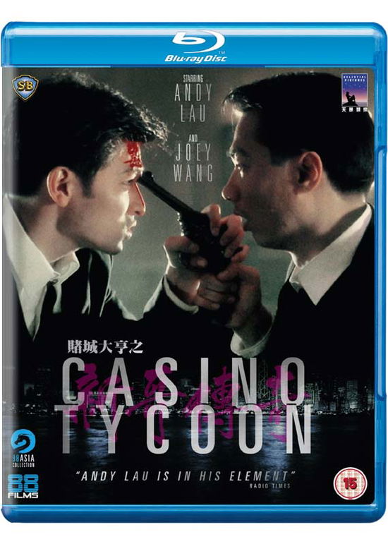 Cover for Unk · Casino Tycoon BD (Blu-Ray) (2017)