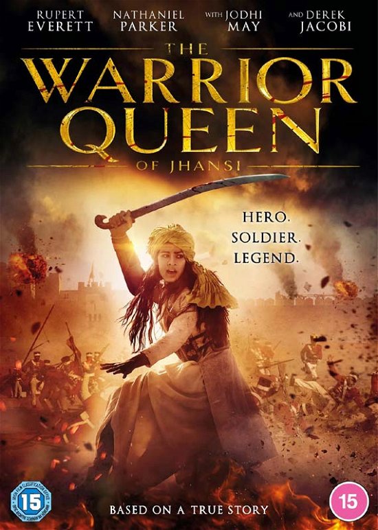 Cover for The Warrior Queen of Jhansi · The Warrior Queen Of Jhansi (DVD) (2021)