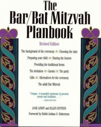 Cover for Jane Lewit · The Bar / Bat Mitzvah Planbook (Paperback Book) [Revised edition] (1993)