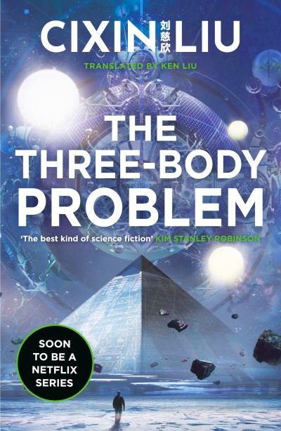 Cover for Cixin Liu · The Three-Body Problem - The Three-Body Problem (Paperback Book) (2024)