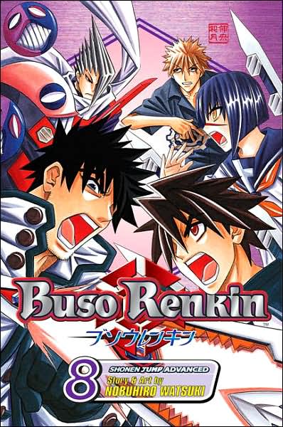 Cover for Nobuhiro Watsuki · Buso Renkin, Vol. 8 - Buso Renkin (Paperback Book) (2008)