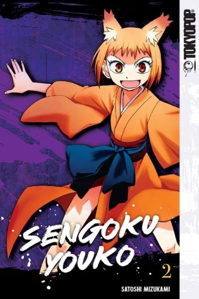 Cover for Satoshi Mizukami · Sengoku Youko, Volume 2 - Sengoku Youko (Paperback Book) (2023)