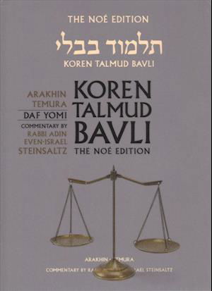 Cover for Adin Steinsaltz · Koren Talmud Bavli Noe Edition, Vol 40 : Arakhin, Temura, Hebrew / English, Daf Yomi B&amp;w (N/A) (2019)