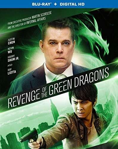 Revenge of the Green Dragons - Revenge of the Green Dragons - Movies - Lions Gate - 0031398209461 - January 13, 2015