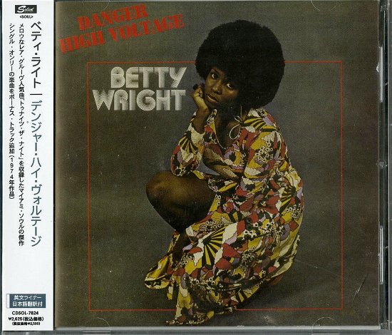 Cover for Betty Wright · Danger High Voltage (CD) [Japan Import edition] (2013)