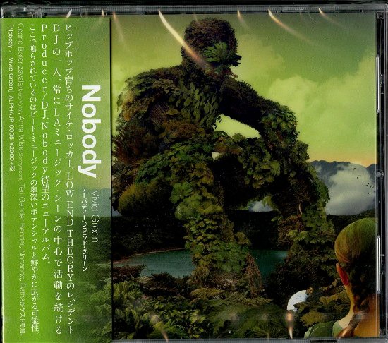 Cover for Nobody · Vivid Green (CD) [Japan Import edition] (2014)