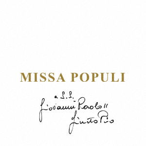 Cover for Giusto Pio · Missa Populi (CD) [Japan Import edition] (2022)