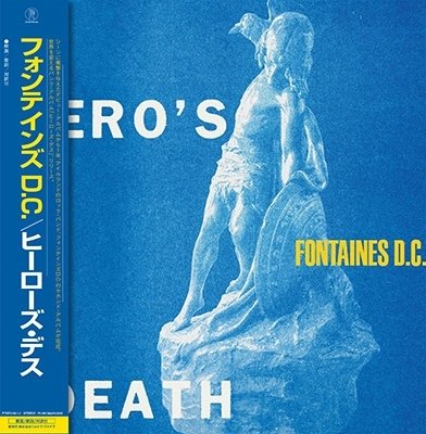 Cover for Fontaines D.C. · A Hero's Death (LP) [Japan Import edition] (2023)