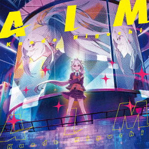 Cover for Higuchi Kaede · Aim (CD) [Japan Import edition] (2021)