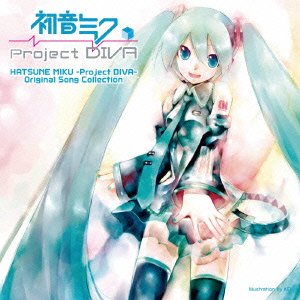 Cover for Miku Hatsune · Hatsune Miku-project Diva-o.s.t. (CD) [Japan Import edition] (2009)