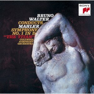Cover for Bruno Walter · Mahler:symphony No. 1 `titan` er Eines Fahrendengesellen (CD) [Japan Import edition] (2022)