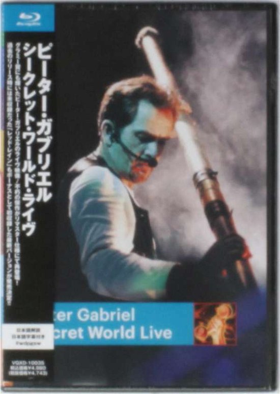 Cover for Peter Gabriel · Secret World Live (MBD) [Japan Import edition] (2012)